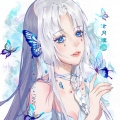 沧月烟《怜香伴》