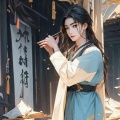 赵意扬 - 生活有彩虹