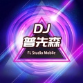 Dj普先森、DjA俊、Xiaokk《口水系列-FunkyHOUSE》