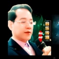 翅膀哥 - 感悟