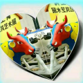 Lever《会有天使替我去爱你》