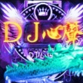 DJ心聲 - 庄周一生梦一蝶