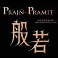 古語雲道 - 人若然忘记了爱