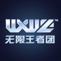 无限王者团《千灯之约》