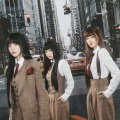 MISAMO - Do not touch