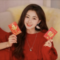 张呆呆《无期》