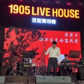 李子文《凌晨三点》