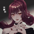 乐栖谷、蘑菇村长 - 我爱你中国
