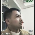 苏逸黎Tira《字字句句》