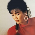 怡莉 - 蝴蝶港