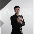 潘安昕 - 故乡