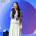 华欣锁《幺妹儿乖》