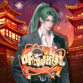 青山、贰万ovo《我不难过》