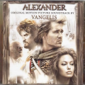 Alexander - U Turn