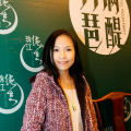 宇珩 - 一口气爱你