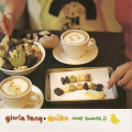 Gloria Tang - 几分钟的约会