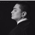 阿来 - 至少还有你