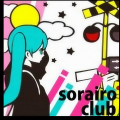 ちびた《グレゴリオ》