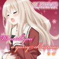 杏花《おまけメイキング & Massage for you…》