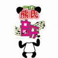 熊猫xiongmao《不舍》