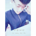 MC玉总《玉总《无名》mp3》