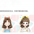 她、哭蓝了海*《要抱抱》