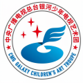 银河少年电视艺术团、中央人民广播电台少年儿童合唱团 - 童声里的中国