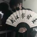 武漢北辰 - 完美声线