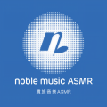 贵族音乐ASMR《疼痛缓解 (174赫兹)》