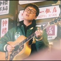 巨越 - 飞鸟