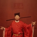 唐宋摇滚 - 八方来财