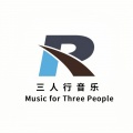 三人行影音工作室 - 王力宏-我们的歌