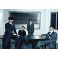 Highlight - Shock