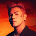 盛宇D-SHINE、詹雯婷 - 诀爱·尽
