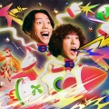 KANA-BOON - フルドライブ