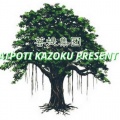 菩提集团、D.L.Z、罗老师 - 24K's