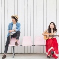 Bruna、Dafi - I Love You Baby