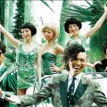 JINTANA & EMERALDS - 18 Karat Days