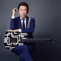 Hotei - バラトアメ