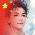 韩文庚 - 一介书生