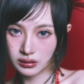 유다연《JANE DOE》
