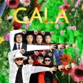 GALA - 你