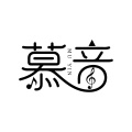 慕音点唱《烟雨行舟》