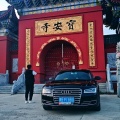 柏老汉《一个人挺好》