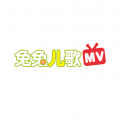 兔兔儿歌《Twinkle Twinkle Little Star》