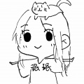竹生烟《夜游》