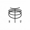 羊文学《more than words》