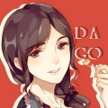 絮陌Dago、贤人诗《美错》