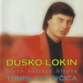 Dusko Lokin《Vjestica》