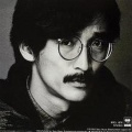 上田正树《ユーヴ・ガット・ア・フレンド》